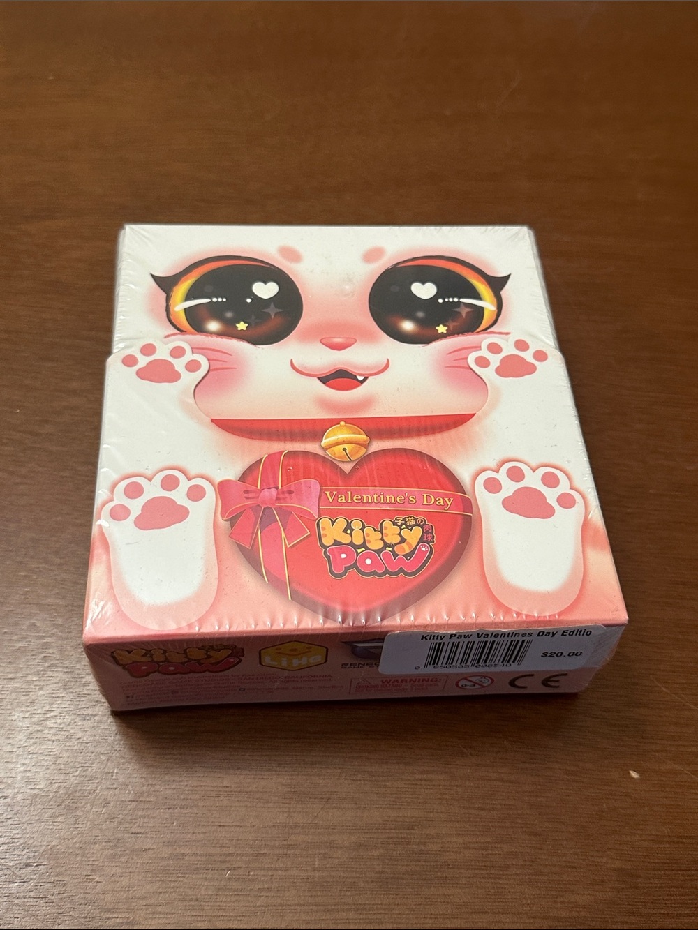 Valentine’s Day Edition Kitty Paw Game